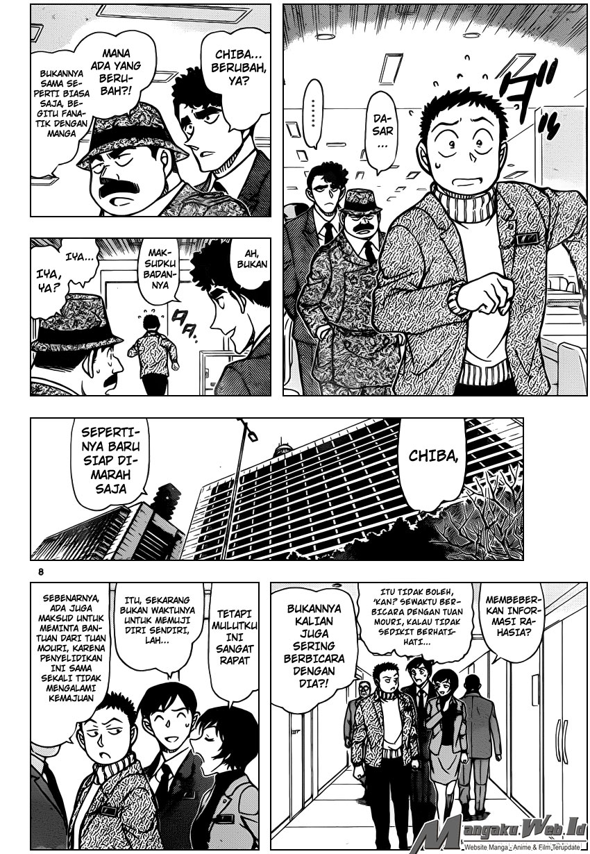 detective-conan - Chapter: 943