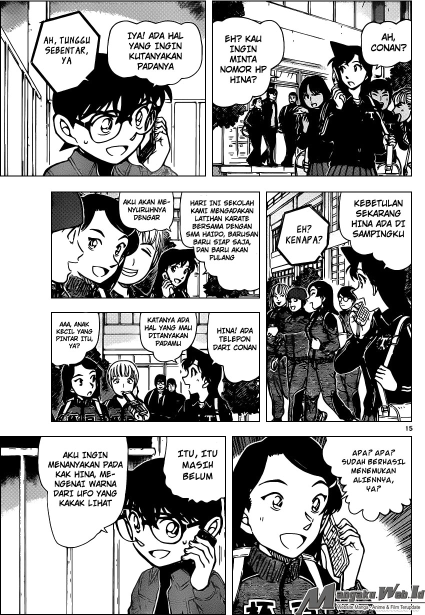 detective-conan - Chapter: 943