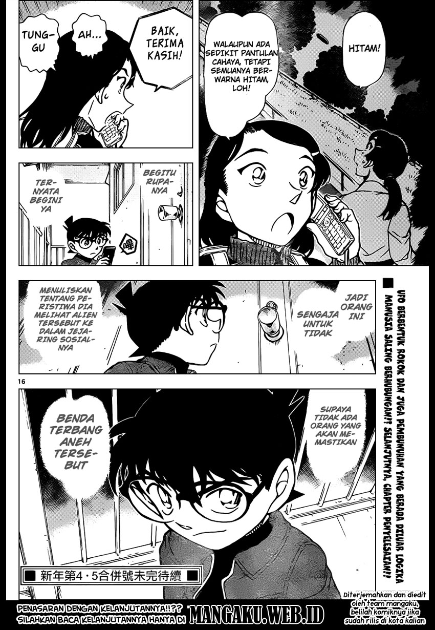 detective-conan - Chapter: 943
