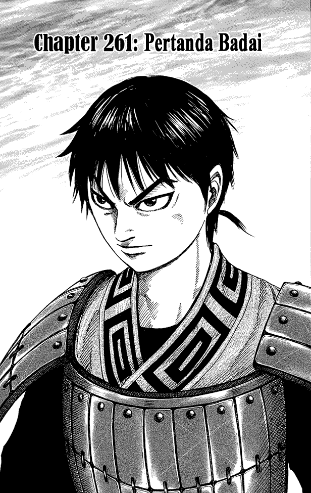 kingdom - Chapter: 261