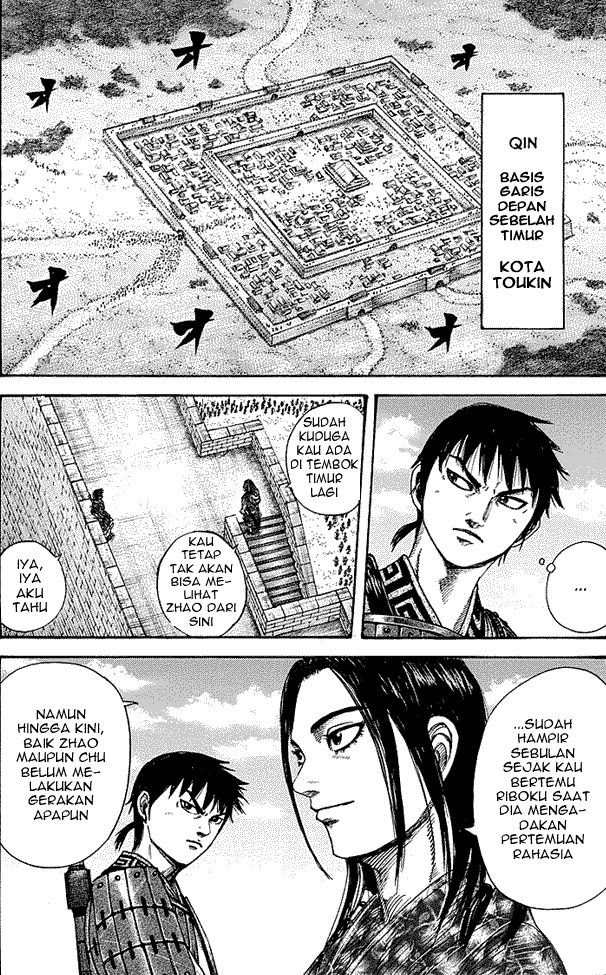 kingdom - Chapter: 261