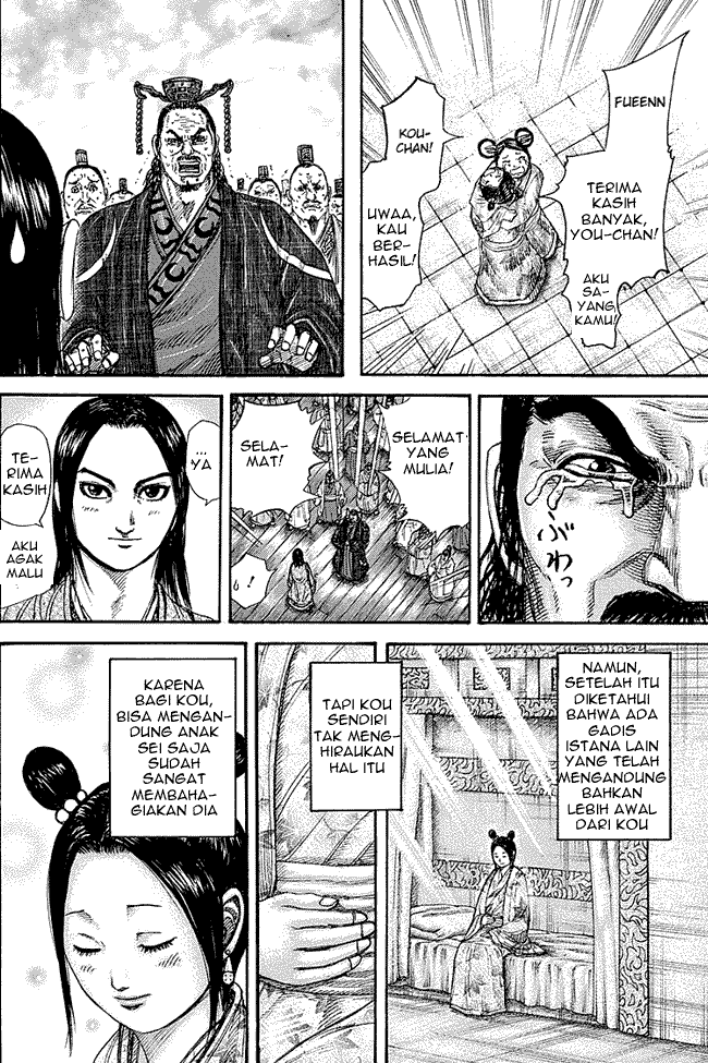 kingdom - Chapter: 261