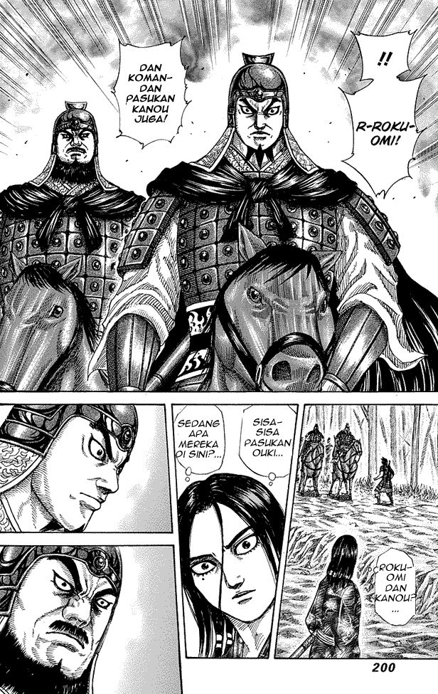 kingdom - Chapter: 261