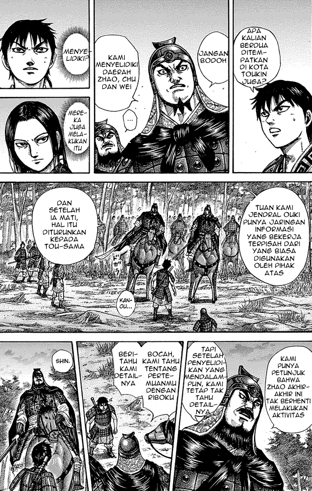 kingdom - Chapter: 261