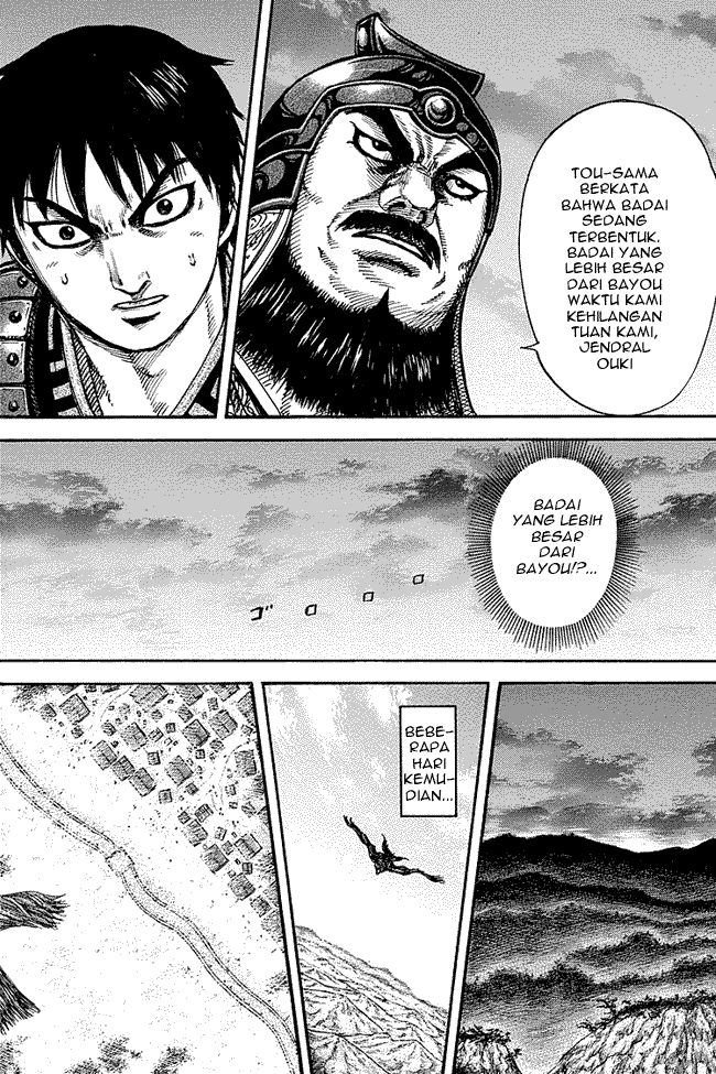 kingdom - Chapter: 261