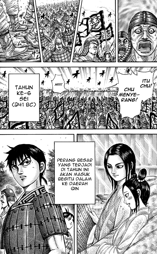 kingdom - Chapter: 261