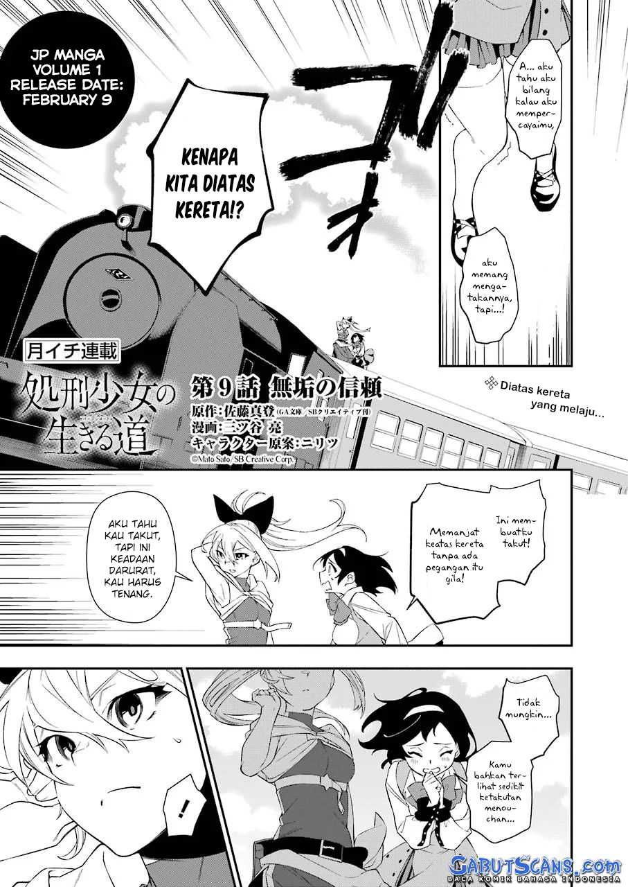 shokei-shoujo-no-ikirumichi - Chapter: 9