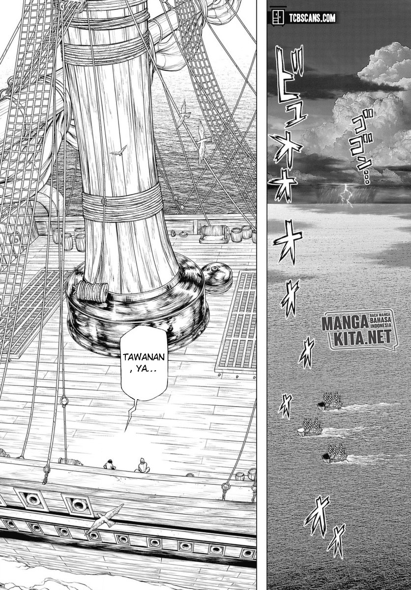 one-piece-ace-story - Chapter: 3