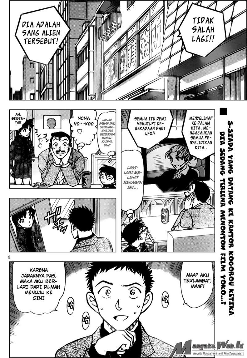 detective-conan - Chapter: 944