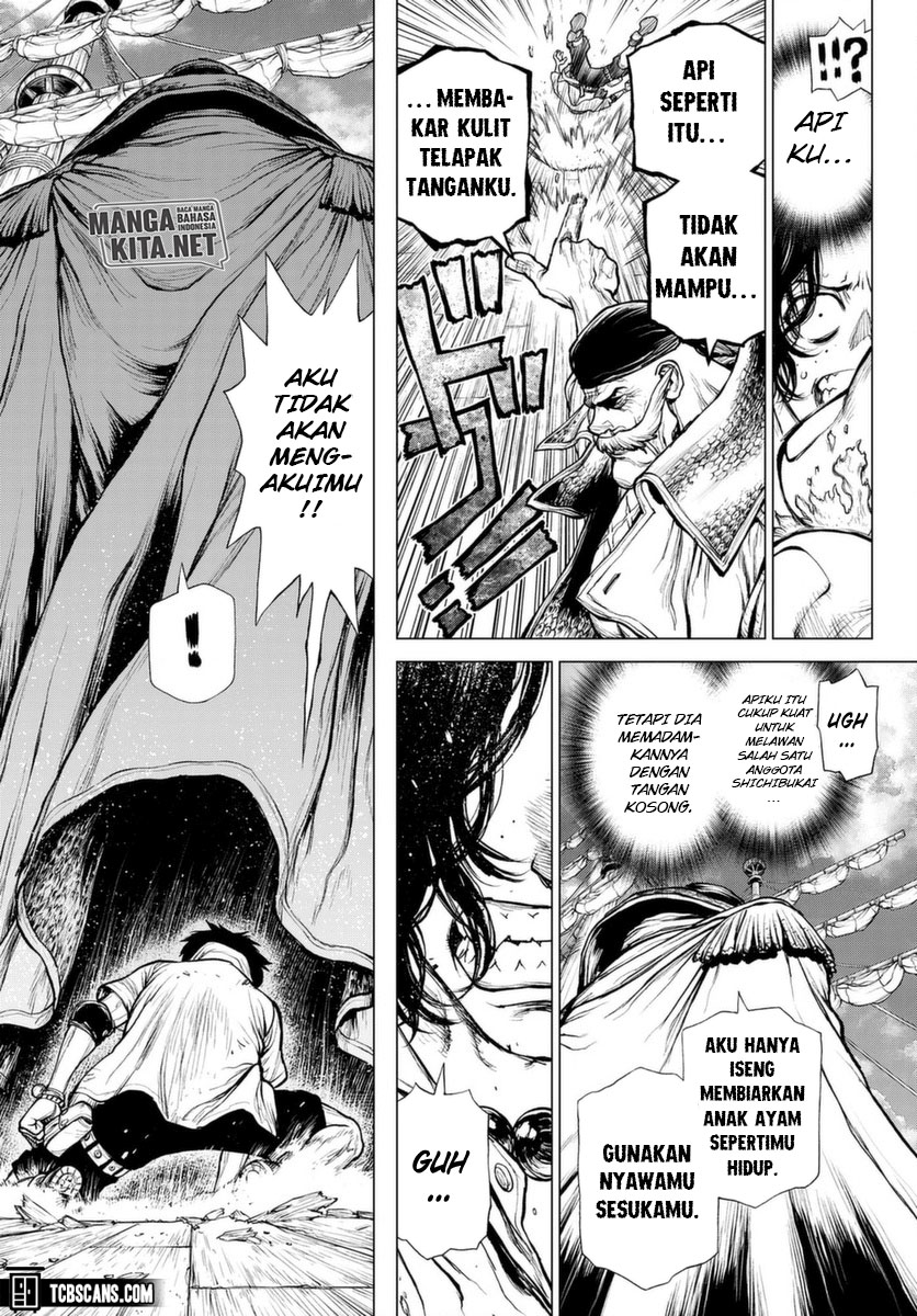 one-piece-ace-story - Chapter: 3
