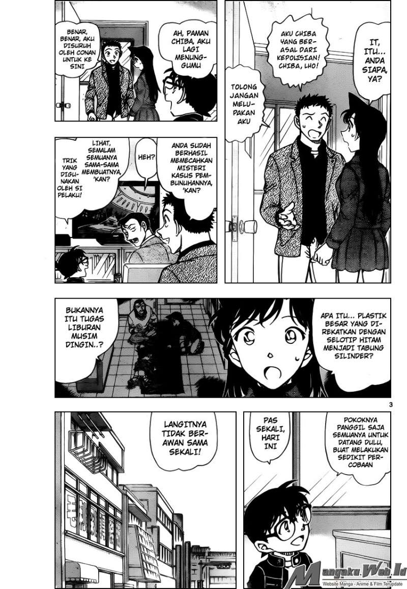 detective-conan - Chapter: 944