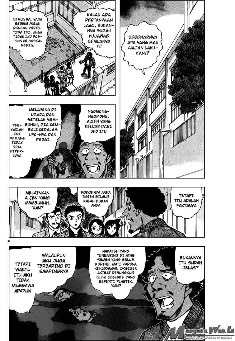 detective-conan - Chapter: 944