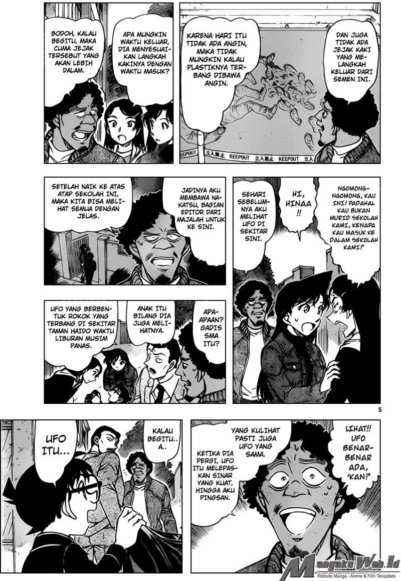 detective-conan - Chapter: 944