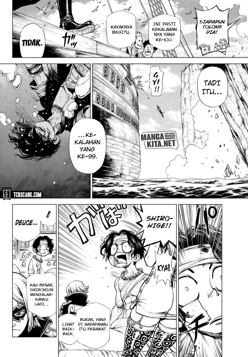 one-piece-ace-story - Chapter: 3