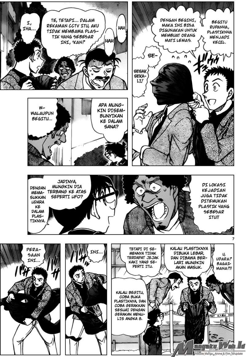 detective-conan - Chapter: 944