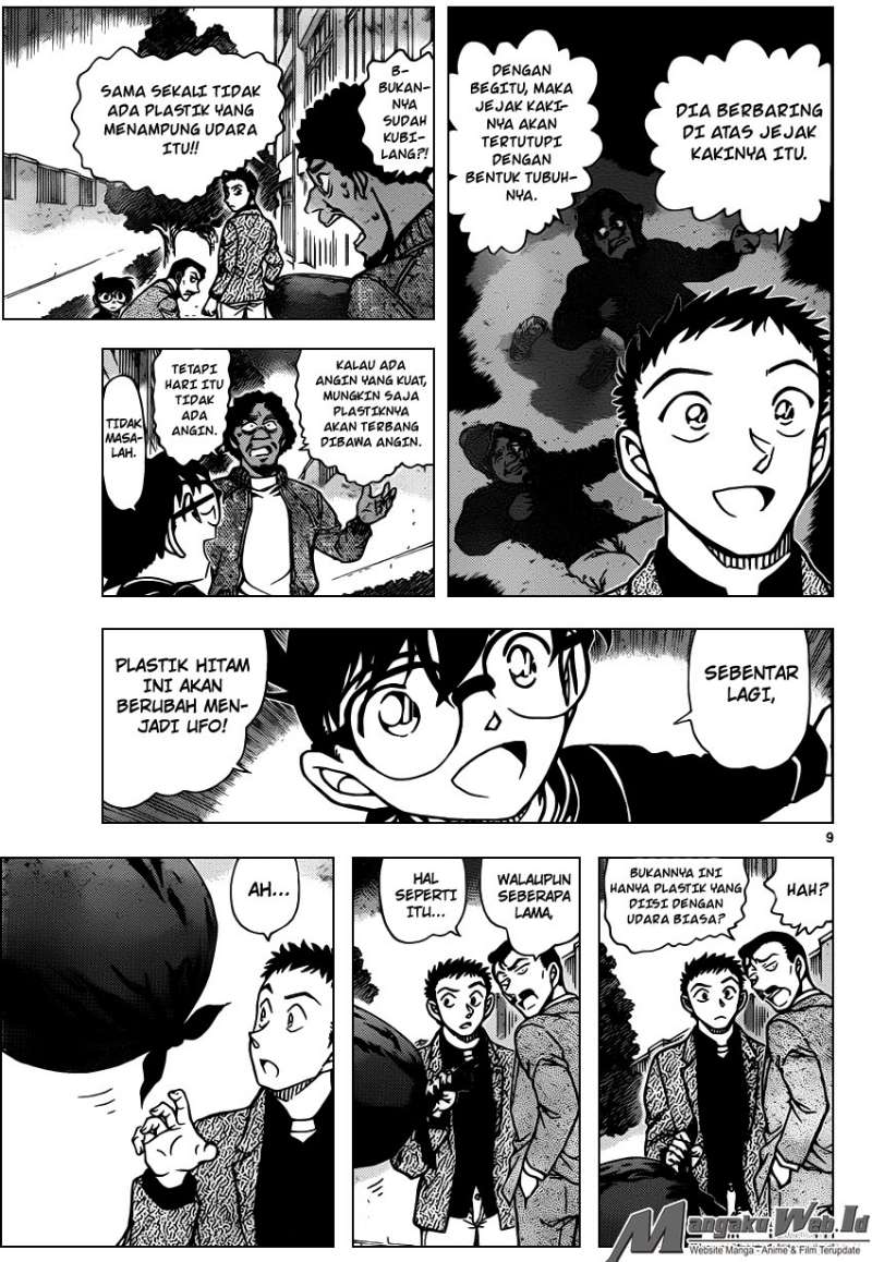 detective-conan - Chapter: 944