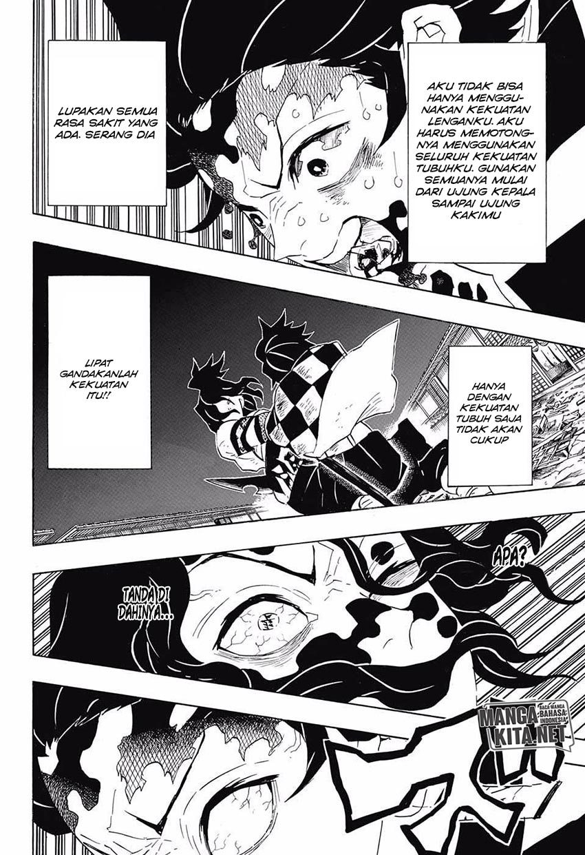 kimetsu-no-yaiba - Chapter: 94