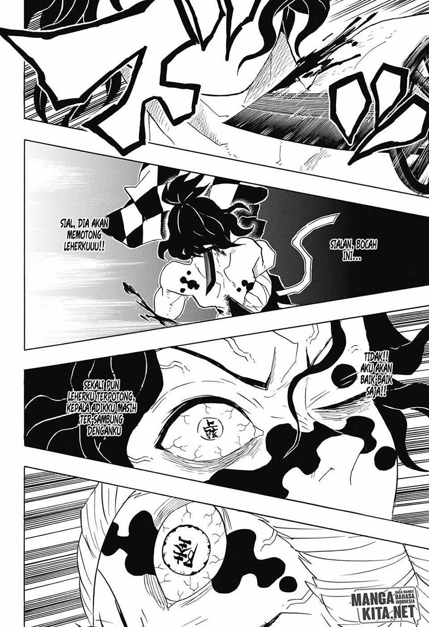 kimetsu-no-yaiba - Chapter: 94