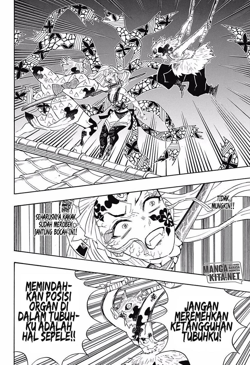 kimetsu-no-yaiba - Chapter: 94