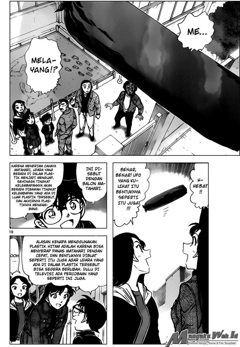 detective-conan - Chapter: 944