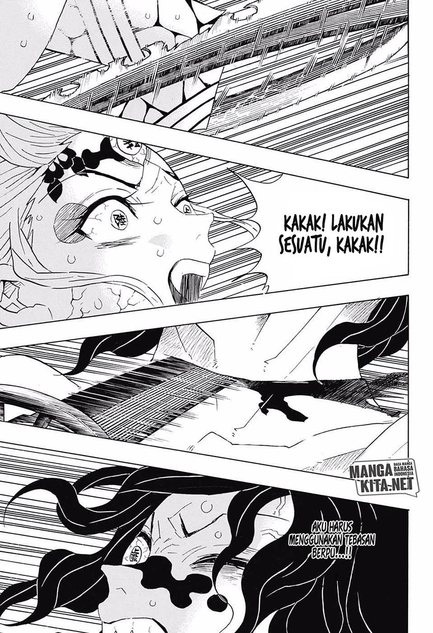 kimetsu-no-yaiba - Chapter: 94