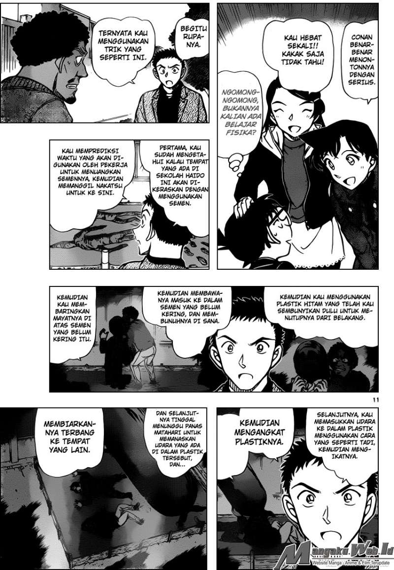detective-conan - Chapter: 944