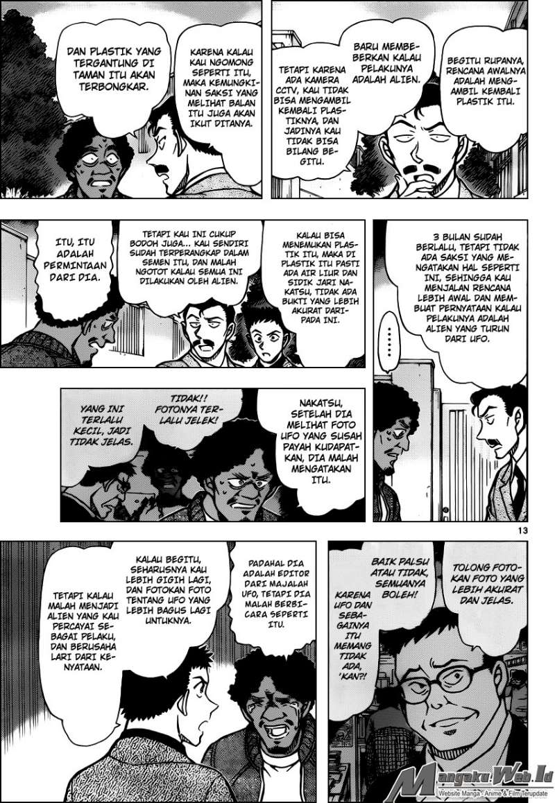 detective-conan - Chapter: 944