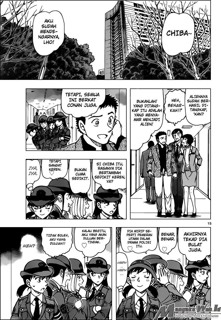 detective-conan - Chapter: 944