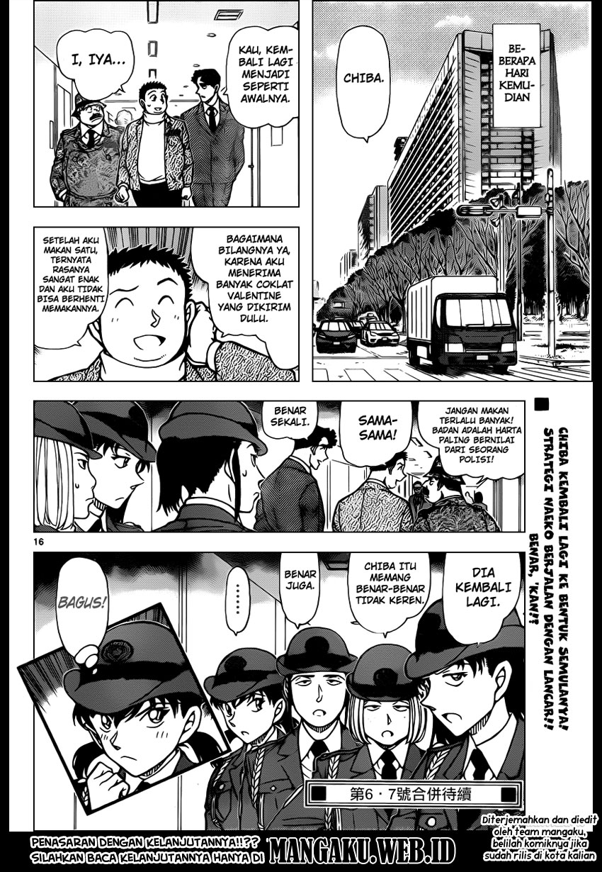 detective-conan - Chapter: 944