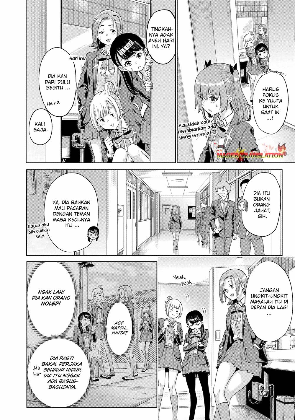 koukousei-web-sakka-no-mote-seikatsu-anta-ga-kami-sakka-na-wakenai-desho-to-boku-wo-futta-osananajimi-ga-koukaishiteru-kedo-mou-osoi - Chapter: 7