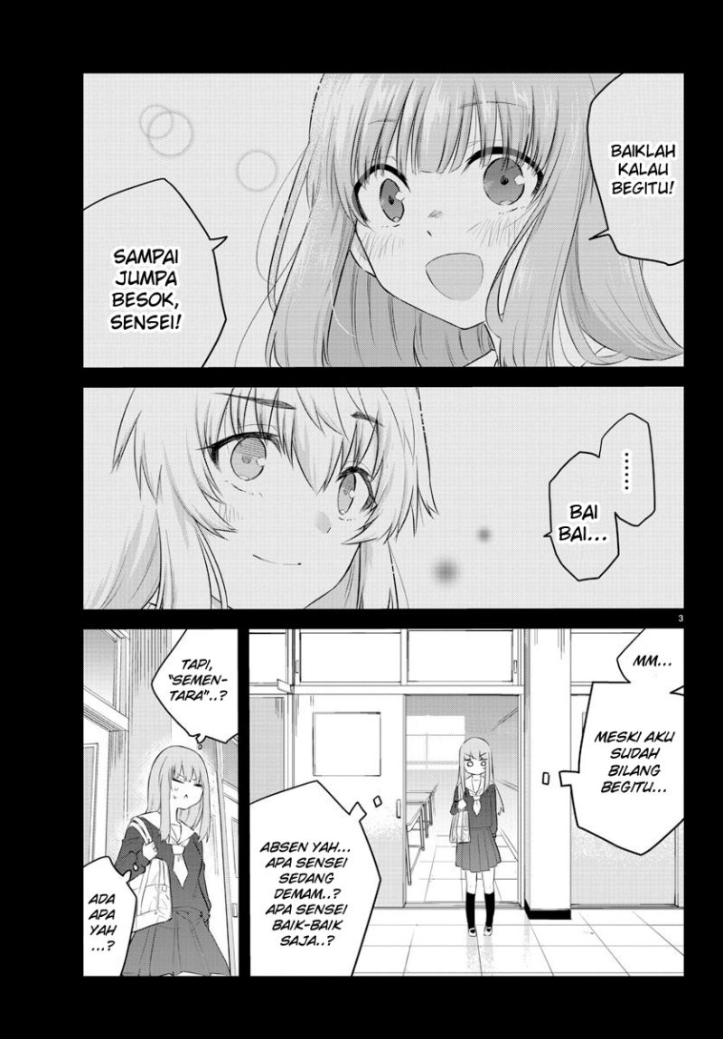 koe-ga-dasenai-shoujo-wa-kanojo-ga-yasashisugiru-to-omotte-iru - Chapter: 108