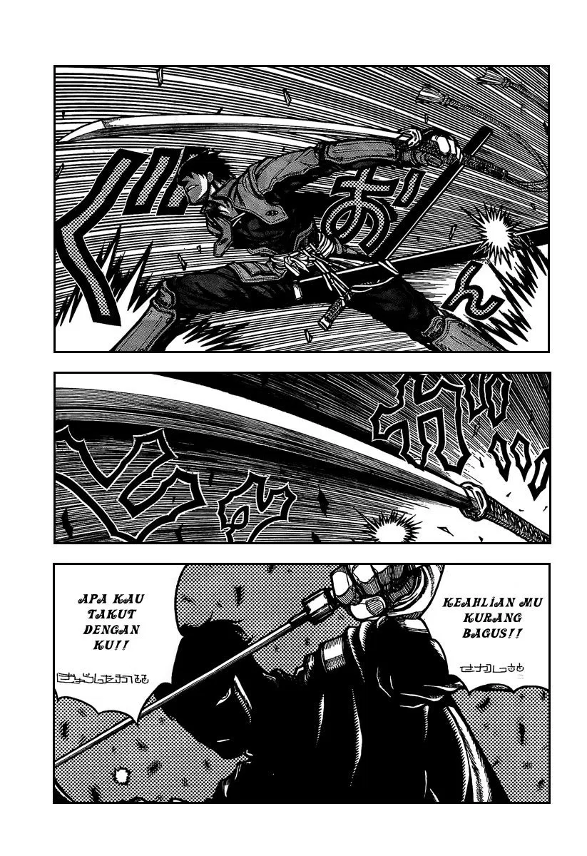 drifters - Chapter: 7