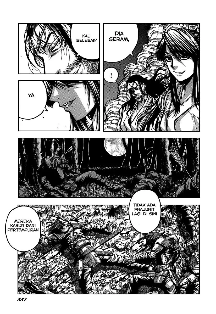 drifters - Chapter: 7