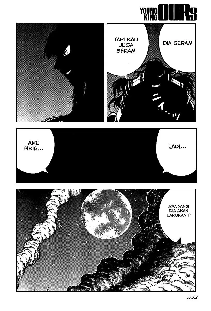 drifters - Chapter: 7