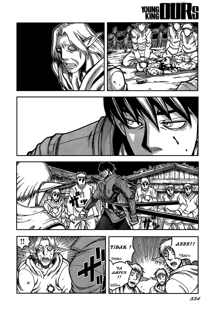 drifters - Chapter: 7