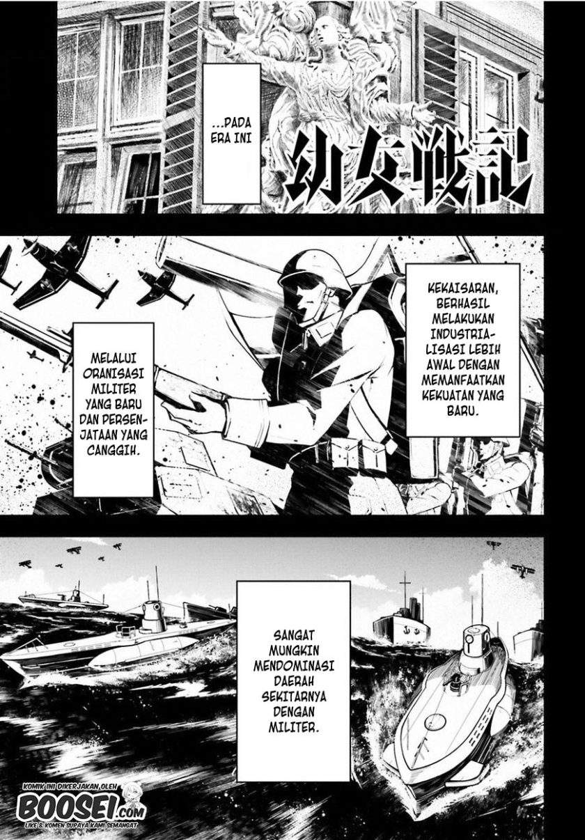 youjo-senki - Chapter: 12