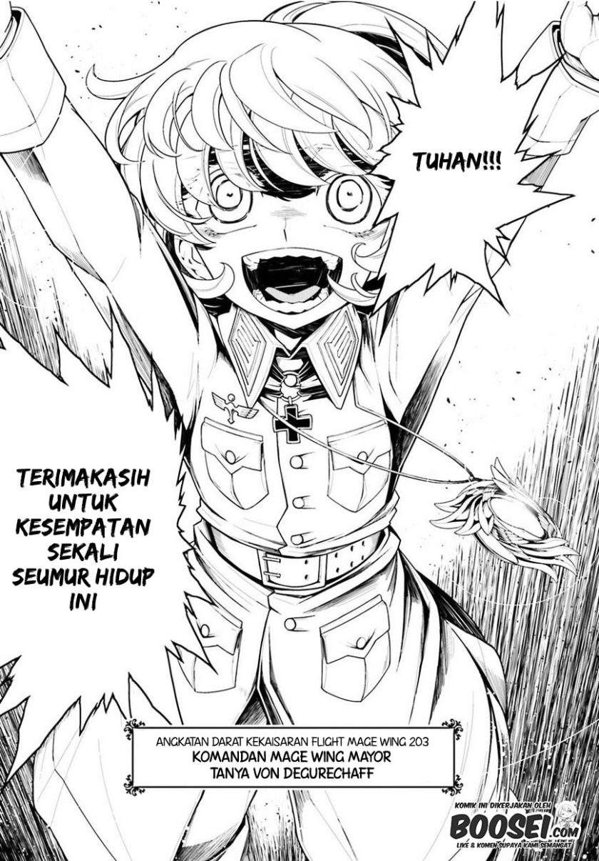 youjo-senki - Chapter: 12