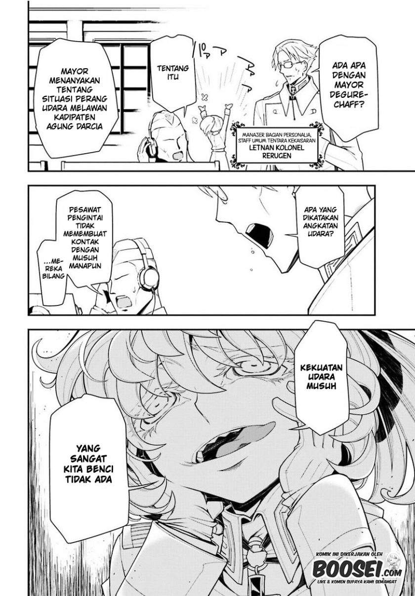 youjo-senki - Chapter: 12