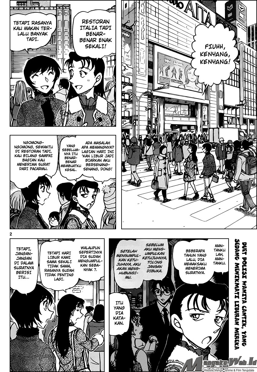 detective-conan - Chapter: 945