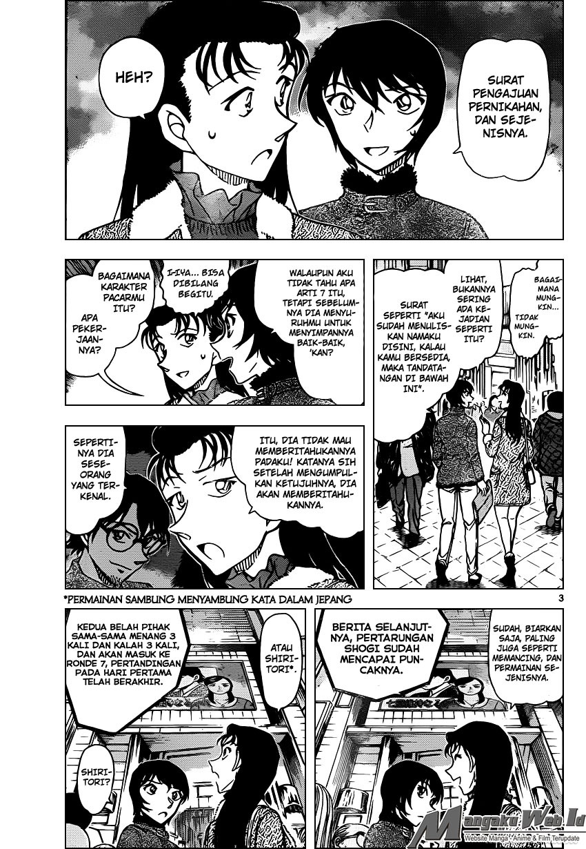 detective-conan - Chapter: 945
