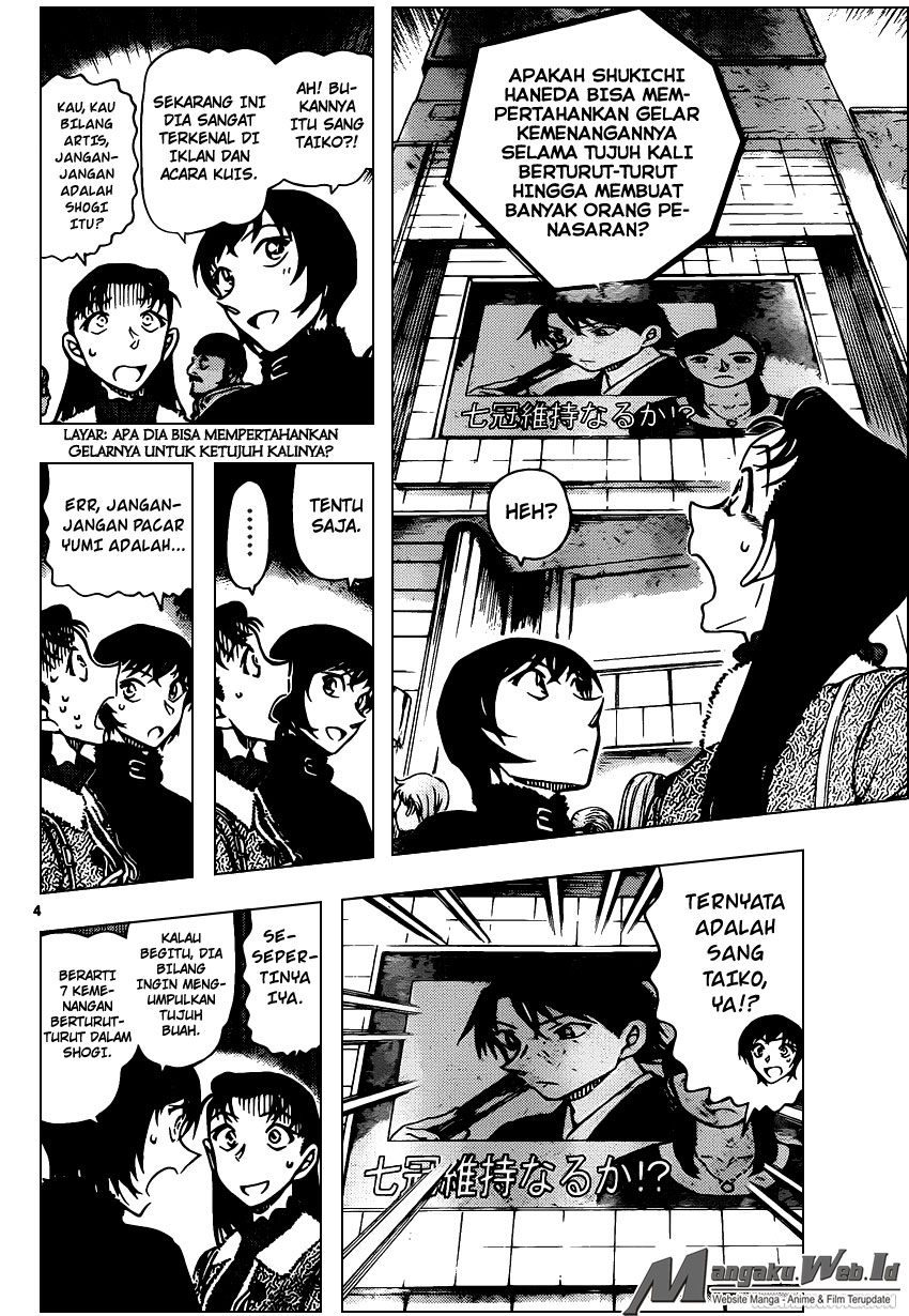detective-conan - Chapter: 945