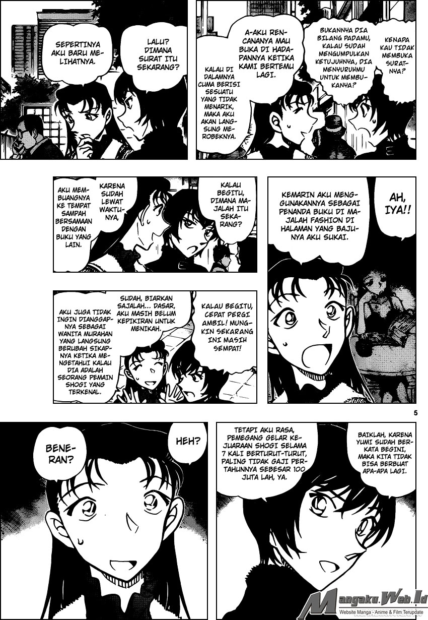 detective-conan - Chapter: 945