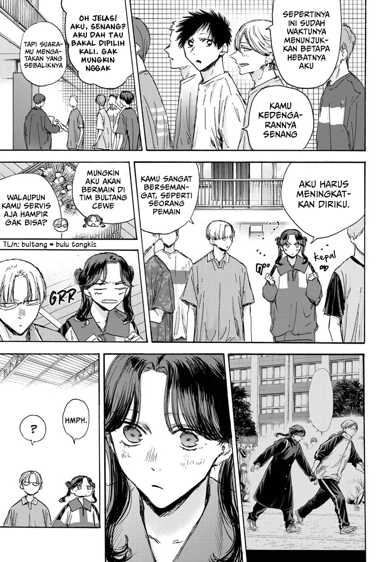 ao-no-hako - Chapter: 127