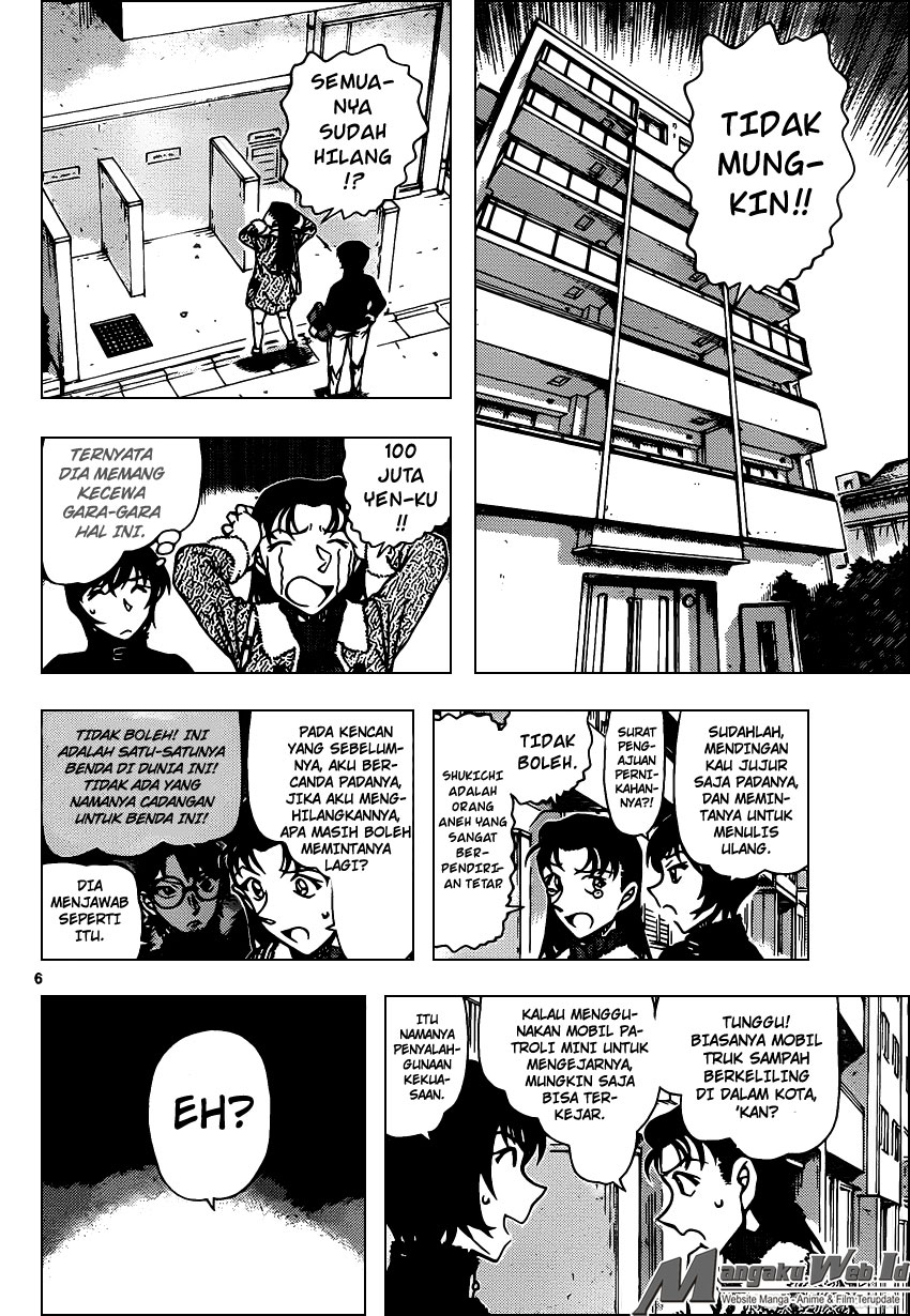 detective-conan - Chapter: 945