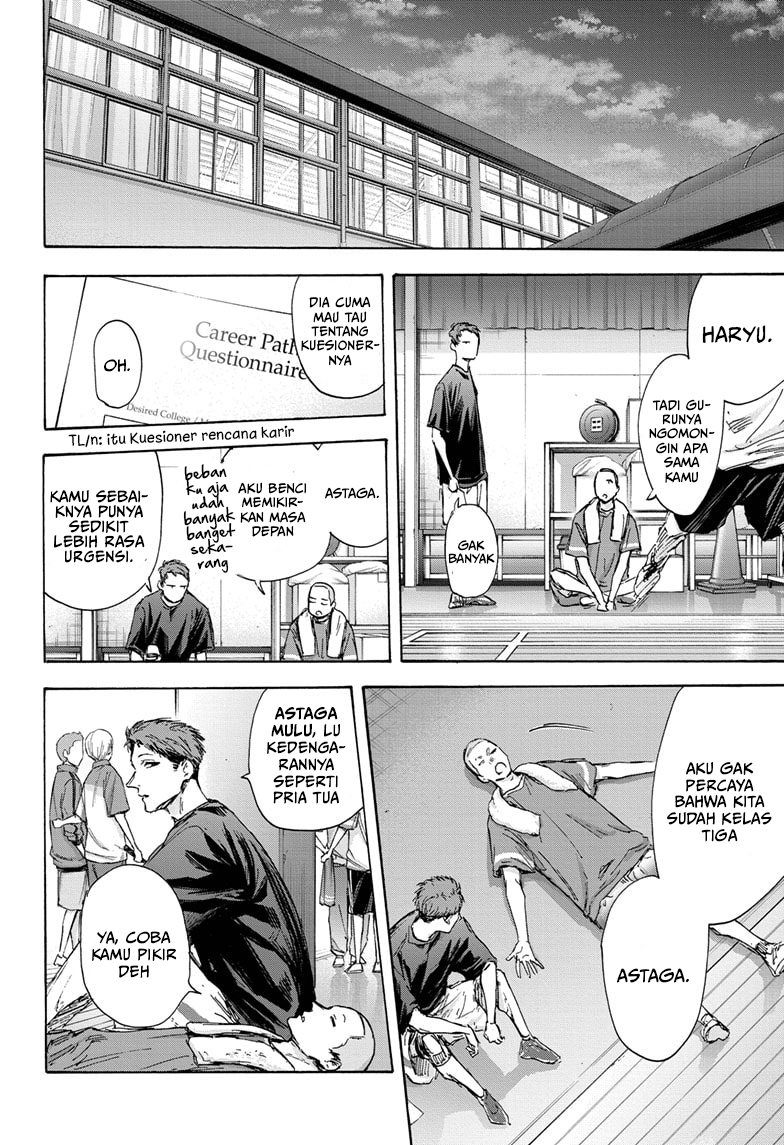 ao-no-hako - Chapter: 127