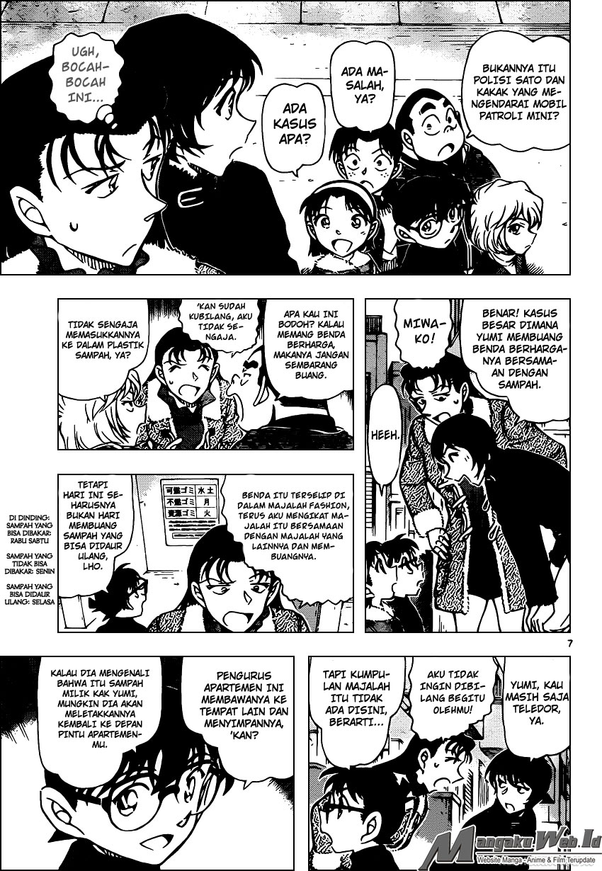 detective-conan - Chapter: 945