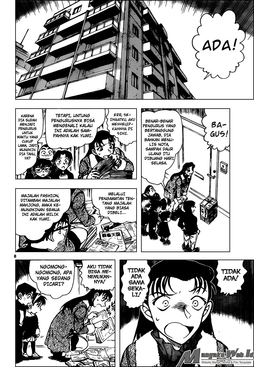 detective-conan - Chapter: 945