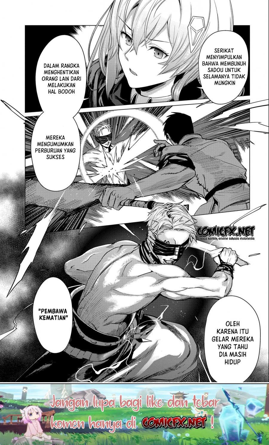 ore-wa-subete-wo-parry-suru - Chapter: 10