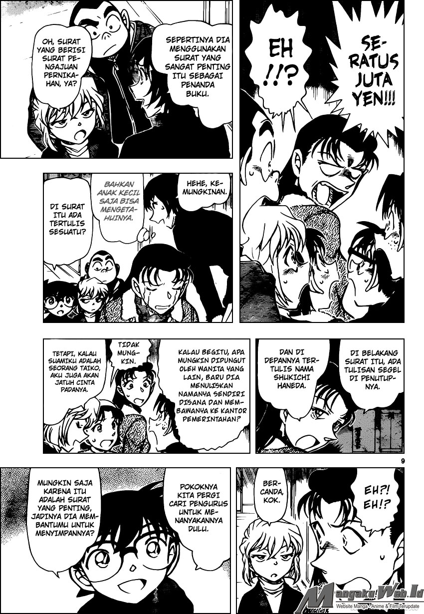 detective-conan - Chapter: 945