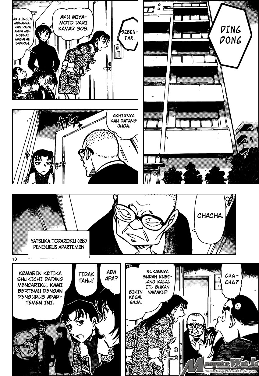 detective-conan - Chapter: 945